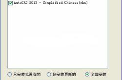 字体文件,基于simsun.ttc字体文件的排版与设计概述