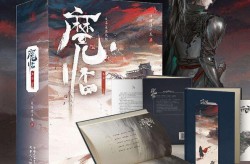 我叫MT4下载，蜜桃传奇媒体mv下载V（血色警钟长鸣反腐不休廉政口号海报），俏媳妇绞肉机笔趣阁