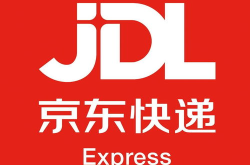 京东快递公司全称是什么意思啊视频啊,探寻京东物流背后的故事