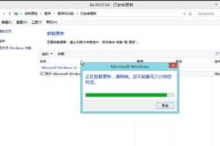 win10更新推送,新功能一览与注意事项