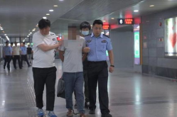 21年前上海出租司机命案告破,科技助力，正义终至