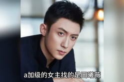 娱乐圈八卦吃瓜爆料焦俊艳,揭秘她的星途历程与幕后故事