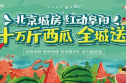 51吃瓜fun,揭秘娱乐圈幕后故事，带你领略明星真实生活