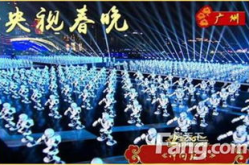 春晚机器人,科技与艺术融合的璀璨舞台