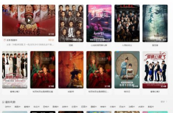 网上免费电影,免费电影生成背后的技术奥秘