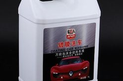 在家自己调配洗车液的方法有哪些技巧,在家洗车调配技巧全解析