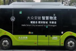 淮南智慧物流报价多少,精准成本，高效服务新体验”