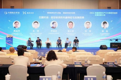 以新质生产力引领经济增长,驱动经济增长的革新引擎