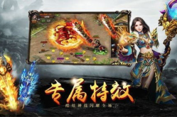 网络游戏下载基地,畅游虚拟世界的便捷门户