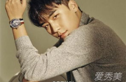 韩国BigBang前成员胜利被判刑,娱乐圈丑闻引发社会关注