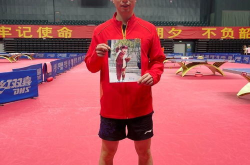 邱贻可晒和孙颖莎合影,邱贻可与孙颖莎携手共创佳绩