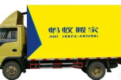 上海搬家公司,专业搬家公司的全方位服务与选择指南