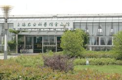 上海农业展览馆,展示现代农业风采，促进农产品交流的窗口”