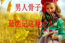 娱乐吃瓜酱酒肉,娱乐吃瓜酱的跨界盛宴