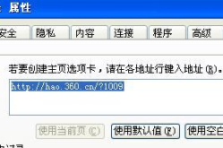 成娱乐网址,带你领略网络娱乐新天地