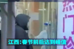 多地专家研判当地疫情高峰期,多地专家研判疫情高峰期应对策略