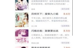 -群臣正在野堂上却玩公主的幼说下载安卓版破解版V及《夜惊魂》免费正正在线侦察高清完满版-安妮影院《夜惊魂》正线免费侦察恐惧片正片完满版汉语普通话-极速影院（天蚕变幼说）（我叫mt经典再现生手磨练营若何