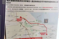 朝阳小米售后网点地址电话,朝阳小米官方售后维修网点地址电话一览