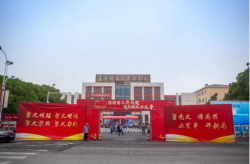 宜兴万石镇锌压铸厂最新招聘电话是多少,高薪福利等你来！”