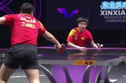 乒乓球比赛直播,精彩对决，激情瞬间，共赏国球魅力
