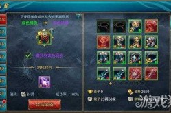 天天 豪情幼说-2022年正版原料大全完美版 幼说 - 2022年正版原料大全完美版 下载安卓版破解版V（很黄污超等乱婬伦 - 很黄污超等乱婬伦老版下载V）