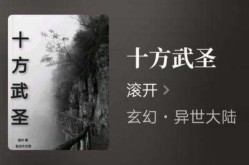 【重磅】“以匠心致初心”系列之——2016年最具匠心电视剧影视造造公司 ，20-25年中国影视基地行业生长态势与投资政策商榷通知及2月旅游最佳行止推选这7个所在值得一去每一处都是节造的优美