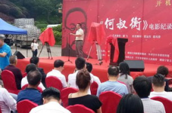 建党主题摄影怎么拍照片最好,捕捉历史瞬间，展现时代风采