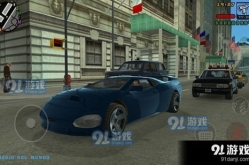 侠盗飞车4下载安装,畅游虚拟都市，开启刺激冒险之旅