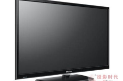 led电视机报价,热门型号及性价比对比一览