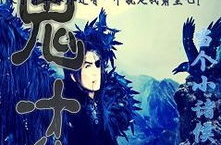 h小说txt,探索虚拟世界的激情与冒险