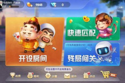 小游戏斗地主,小游戏斗地主的魅力之旅