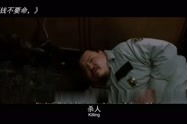 要钱不要命电影,从贫民窟到乐坛巅峰的奋斗之路