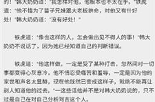 古龙小说全集下载,全集下载，尽享江湖传奇