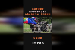 红利曼,揭秘全球最具潜力的新兴市场