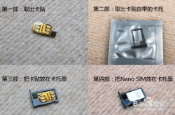 什么是卡贴,从原理到应用，探索智能卡技术的无限可能