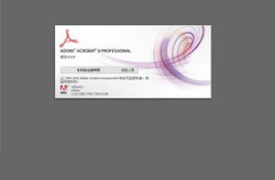 Adobe Acrobat破解版,揭秘高效文档处理之道