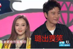 我在娱乐圈吃瓜看戏,温立秋的逆袭与预知未来之旅