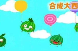 吃瓜娱乐小游戏,轻松解压，趣味无限
