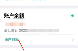 深圳公积金查询余额,多种途径轻松掌握”
