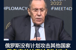 俄乌会谈未达成停火协议,和平曙光仍待破晓