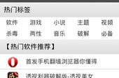 九息娱乐内搜索,探索娱乐产业的无限魅力