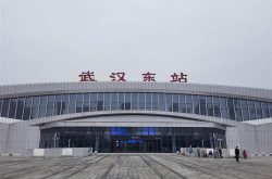 武汉东站即将开通,光谷崛起的交通新引擎，开启都市圈一体化新篇章