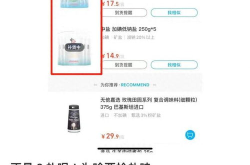 媒体:上海开始“抢”人了,新政策助力吸引顶尖人才