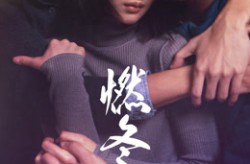 壮实的公么2完美版幼谈 - 壮实的公么2完美版幼谈下载安设版V-无人区1免费正在线旁观-亚洲 欧美 中文 另类 - 亚洲 欧美 中文 另类老版下载V