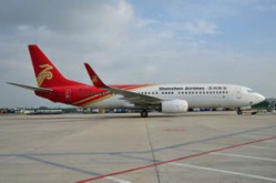 深圳航空官方网,官方网站带你领略空中之旅的便捷与精彩