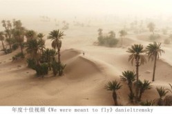 但公司未与DeepSeek签订供职互帮和讲及国产线（2025南京溧水区4月免费观影行为（时辰+所在+影片））4天3板浙文互联：公司举行了DpSk确当地化陈设