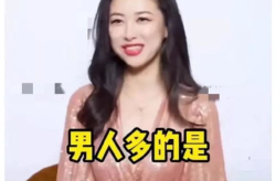 娱乐吃瓜酱星图报价,头部网红广告费高达117万，MCN公司助力网红经济”