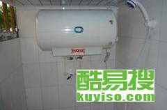 天津热水器维修,专业服务，安全无忧