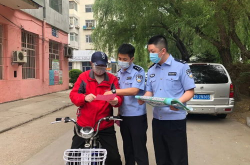 专项打击新型犯罪,专项打击新型犯罪行动综述