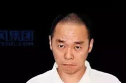 暴风集团冯鑫被捕,揭开企业危机与个人命运的交织
